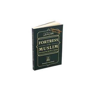 Fortress Of The Muslim (Du'a From The Qur'an &amp; Sunnah) Pocket Size (Multiple Color Option)
ISBN:9781910015179