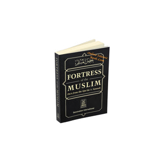 Fortress Of The Muslim (Du'a From The Qur'an &amp; Sunnah) Pocket Size (Multiple Color Option)
ISBN:9781910015179