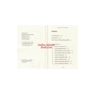 Fortress Of The Muslim (Du'a From The Qur'an &amp; Sunnah) Pocket Size (Multiple Color Option)
ISBN:9781910015179