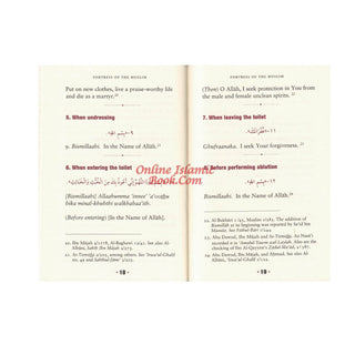 Fortress of The Muslim Du'a from the Qur'an & Sunnah (Large Size) By Sa'id Bin Ali Bin wahaf Al-Qahtani
ISBN: 9781910015490