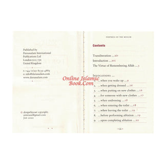 Fortress of The Muslim Du'a from the Qur'an & Sunnah (Large Size) By Sa'id Bin Ali Bin wahaf Al-Qahtani
ISBN: 9781910015490