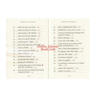 Fortress of The Muslim Du'a from the Qur'an & Sunnah (Large Size) By Sa'id Bin Ali Bin wahaf Al-Qahtani
ISBN: 9781910015490