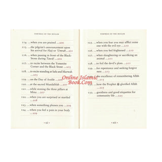 Fortress of The Muslim Du'a from the Qur'an & Sunnah (Large Size) By Sa'id Bin Ali Bin wahaf Al-Qahtani
ISBN: 9781910015490