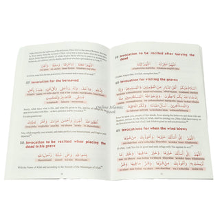 Fortress of the Muslim With Word For Word Arabic text Transliteration in Roman Script