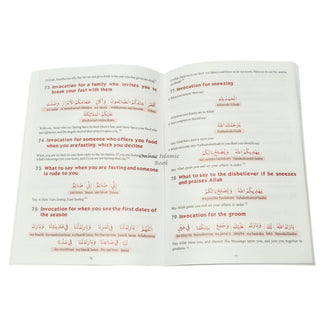 Fortress of the Muslim With Word For Word Arabic text Transliteration in Roman Script