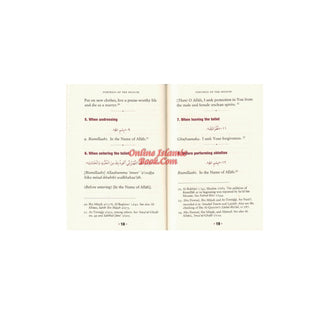 Fortress Of The Muslim (Du'a From The Qur'an &amp; Sunnah) Pocket Size (Multiple Color Option)
ISBN:9781910015179