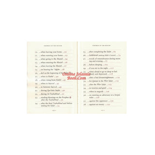 Fortress Of The Muslim (Du'a From The Qur'an &amp; Sunnah) Pocket Size (Multiple Color Option)
ISBN:9781910015179