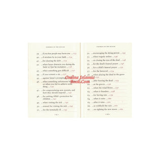 Fortress Of The Muslim (Du'a From The Qur'an &amp; Sunnah) Pocket Size (Multiple Color Option)
ISBN:9781910015179