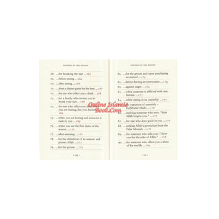 Fortress Of The Muslim (Du'a From The Qur'an &amp; Sunnah) Pocket Size (Multiple Color Option)
ISBN:9781910015179