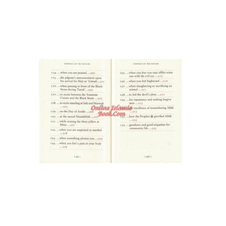 Fortress Of The Muslim (Du'a From The Qur'an &amp; Sunnah) Pocket Size (Multiple Color Option)
ISBN:9781910015179