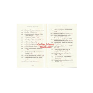 Fortress Of The Muslim (Du'a From The Qur'an &amp; Sunnah) Pocket Size (Multiple Color Option)
ISBN:9781910015179