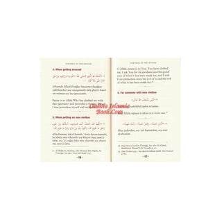 Fortress Of The Muslim (Du'a From The Qur'an &amp; Sunnah) Pocket Size (Multiple Color Option)
ISBN:9781910015179
