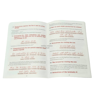 Fortress of the Muslim With Word For Word Arabic text Transliteration in Roman Script