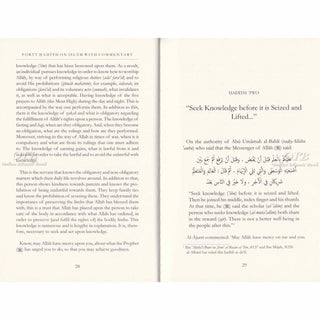 Forty Hadith On Islam By Imam Abu Bakr Al-Ajurri,ISBN: 9781904336525