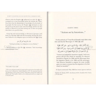 Forty Hadith On Islam By Imam Abu Bakr Al-Ajurri,ISBN: 9781904336525