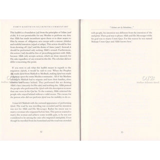 Forty Hadith On Islam By Imam Abu Bakr Al-Ajurri,ISBN: 9781904336525