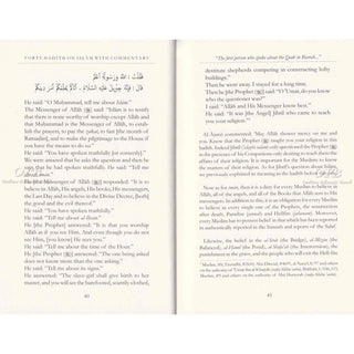 Forty Hadith On Islam By Imam Abu Bakr Al-Ajurri,ISBN: 9781904336525