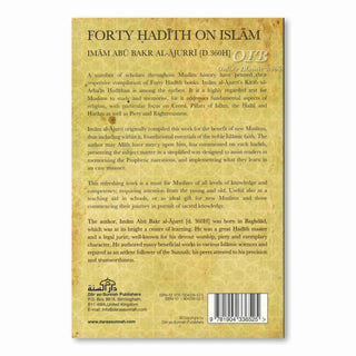 Forty Hadith On Islam By Imam Abu Bakr Al-Ajurri,ISBN: 9781904336525