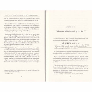 Forty Hadith On Islam By Imam Abu Bakr Al-Ajurri,ISBN: 9781904336525