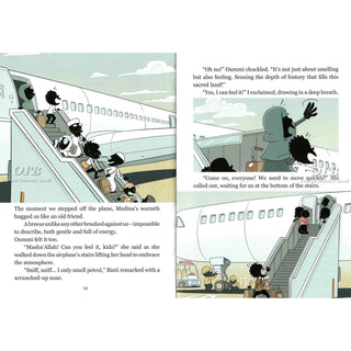 Foulane Volume 10: On Umrah Part 1: Madinah
Volume 10 ISBN: 9789998770577