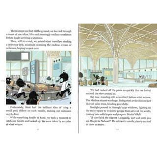 Foulane Volume 10: On Umrah Part 1: Madinah
Volume 10 ISBN: 9789998770577