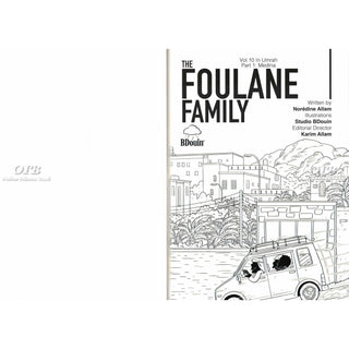 Foulane Volume 10: On Umrah Part 1: Madinah
Volume 10 ISBN: 9789998770577