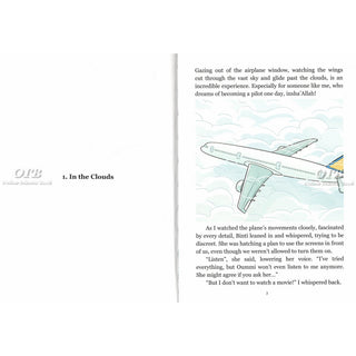 Foulane Volume 10: On Umrah Part 1: Madinah
Volume 10 ISBN: 9789998770577