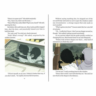 Foulane Volume 11: On Umrah Part 2: Madinah
Volume 11 ISBN: 9789998776074