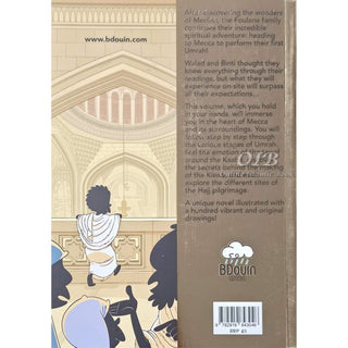 Foulane Volume 11: On Umrah Part 2: Madinah
Volume 11 ISBN: 9789998776074