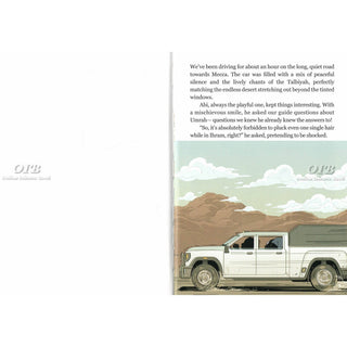 Foulane Volume 11: On Umrah Part 2: Madinah
Volume 11 ISBN: 9789998776074