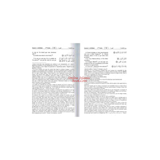 French Quran: Le sens des versets du Saint Qouran (Medium Size) By Cheikh Boureima Abdou Daouda