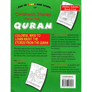 The Personality of Allah's Last Messenger By Abdul Waheed Khan ISBN: 9789960991580