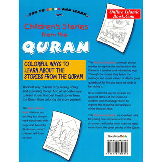 Fun To Color and Learn : Children's Stories from the Quran - Big Coloring Book 2 By Saniyasnain Khan ISBN: 9788178980850
