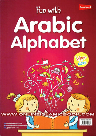 Fun with Arabic Alphabet By Ed. Saniyasnain Khan,