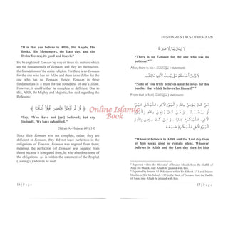Fundamentals Of Eemaan By Shaykh Abdul Azeez Bin Abdullah Bin Baaz