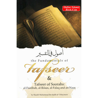 Fundamentals of Tafseer & Tafseer of 4 Soorahs By Muhammad bin Salih Al-Uthaimeen