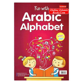 Fun with Arabic Alphabet By Ed. Saniyasnain Khan