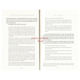 Futuwwah and Raising Males into Sacred Manhood by Imam Dawud Walid, Forward by Maulana Asim Ayub
ISBN: 9781952306389