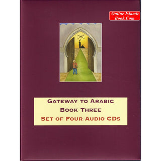 Gateway to Arabic Book 3 Audio CD