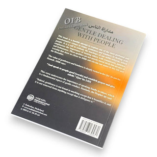 Gentle Dealing with People by Al Hafiz Ibn Abi Dunya,ISBN: 9789493439470