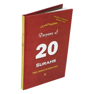 Glimpses of 20 Surahs By Ashraf Uz Zamam Khan