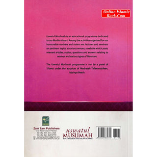 Glimpses of True Beauty pious Women&nbsp; ( 2 Volume set)
ISBN: 9789695865712