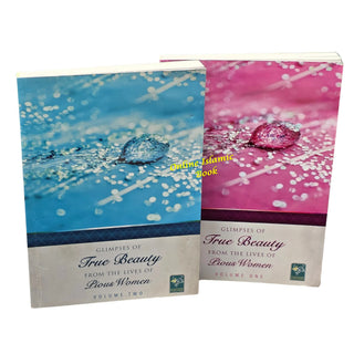 Glimpses of True Beauty pious Women ( 2 Volume set)
ISBN: 9789695865712