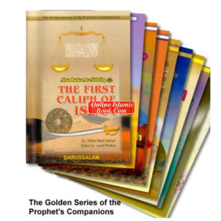 Golden Series of the Prophets Companions (Set of 18 books or Individual Book) By Darussalam Research (For Youth)