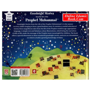 Goodnight Stories from the Life of the Prophet Muhammad By Saniyasnain Khan