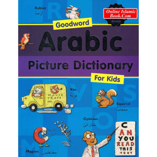 Goodword Arabic Picture Dictionary (for Kids) By Saniyasnain Khan