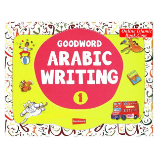 Goodword Arabic Writing (Book 1) By Mohammad Imran Erfani