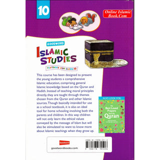 Goodword Islamic Studies (Set)