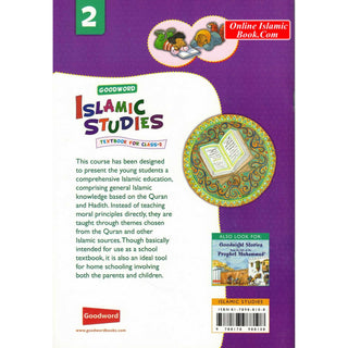 Goodword Islamic Studies (Textbook) For Class 2 by Saniyasnain Khan
ISBN:9788178988108