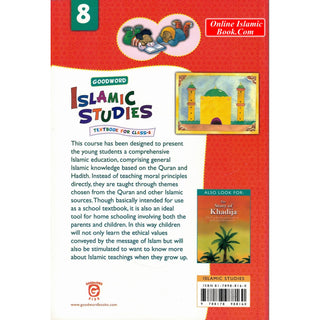 Goodword Islamic Studies (Set)